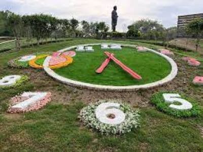 Town Park