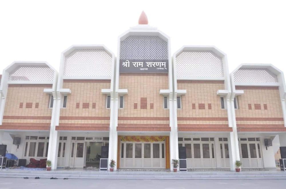 Shri Ram Sharnam Temple