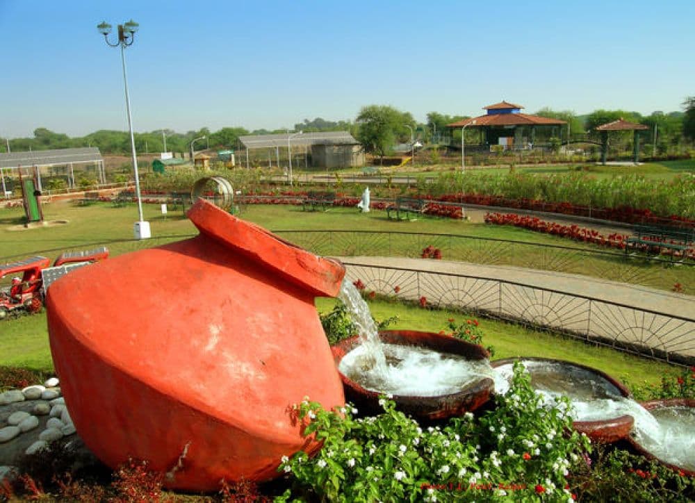 Urja Park
