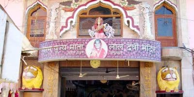 Mandir Mata Lal Devi