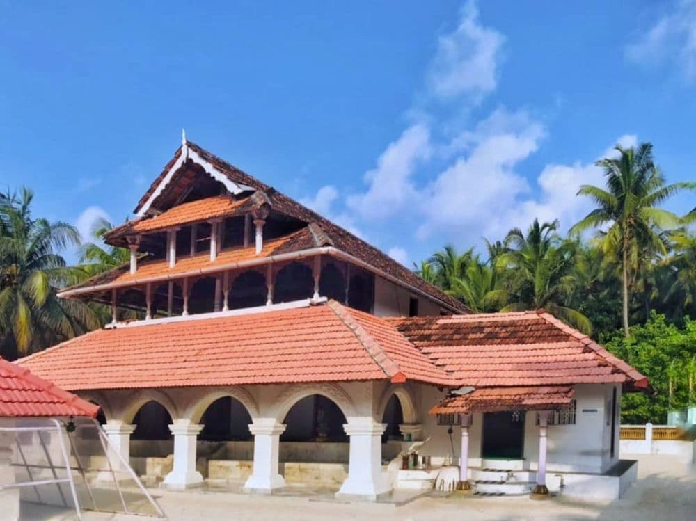 Ujra Mosque