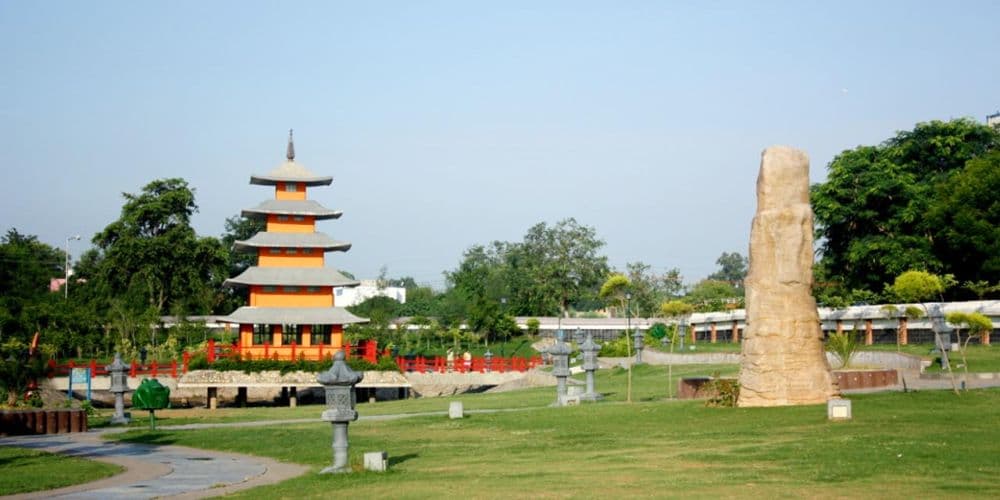Japanese Garden Chandigarh