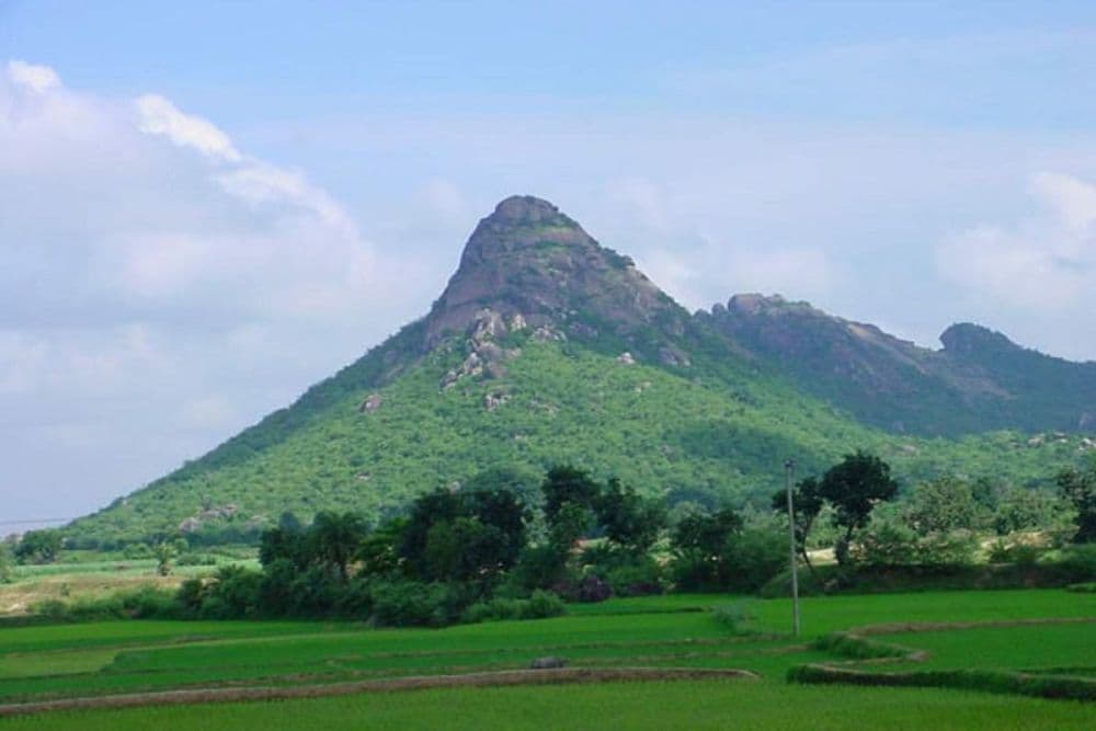 Trikut Pahar