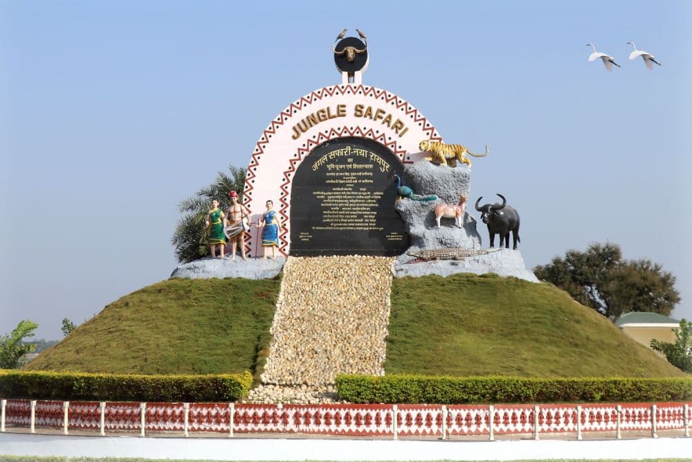 Nandan Van Zoo & Safari