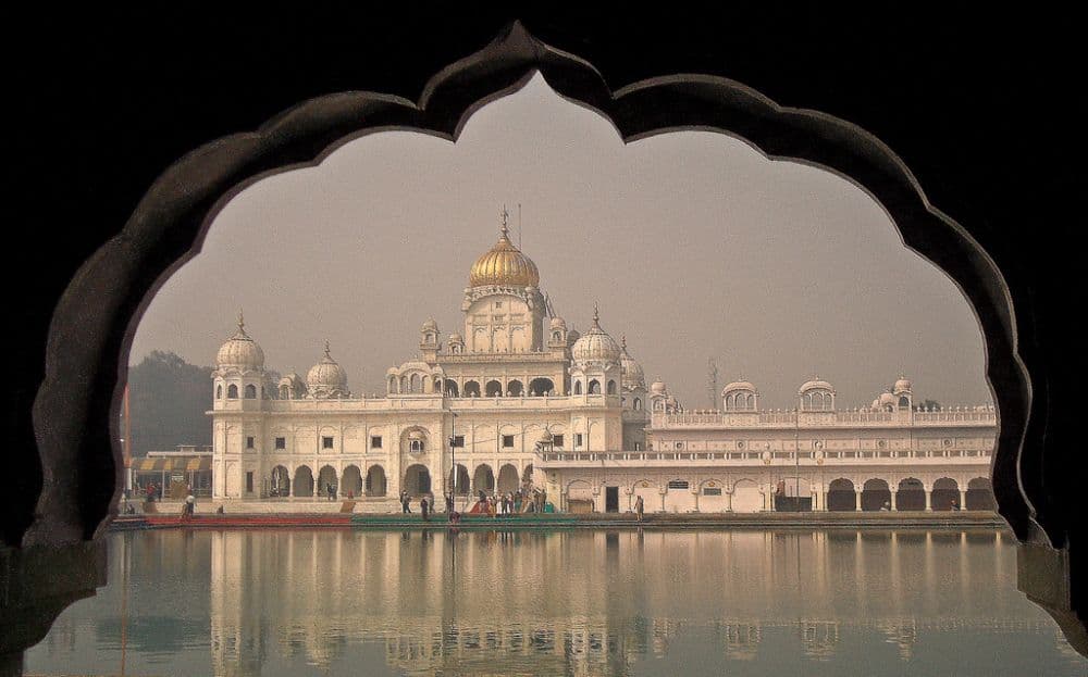 Gurudwara Dukh Niwaran Sahib