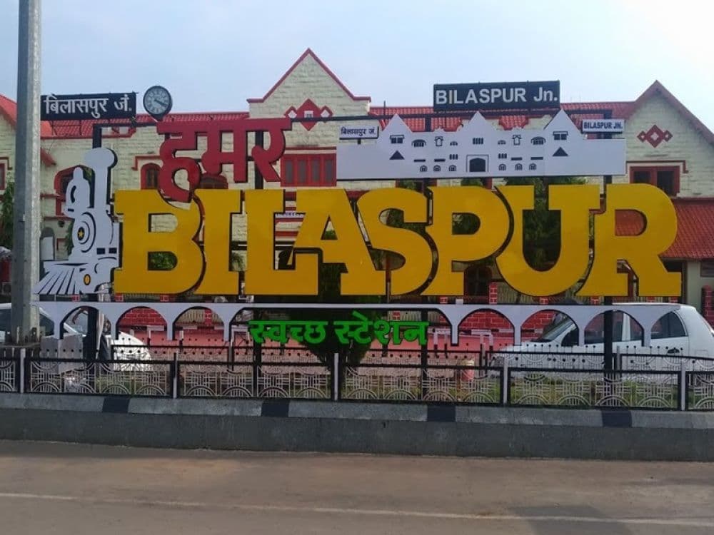 Bilaspur