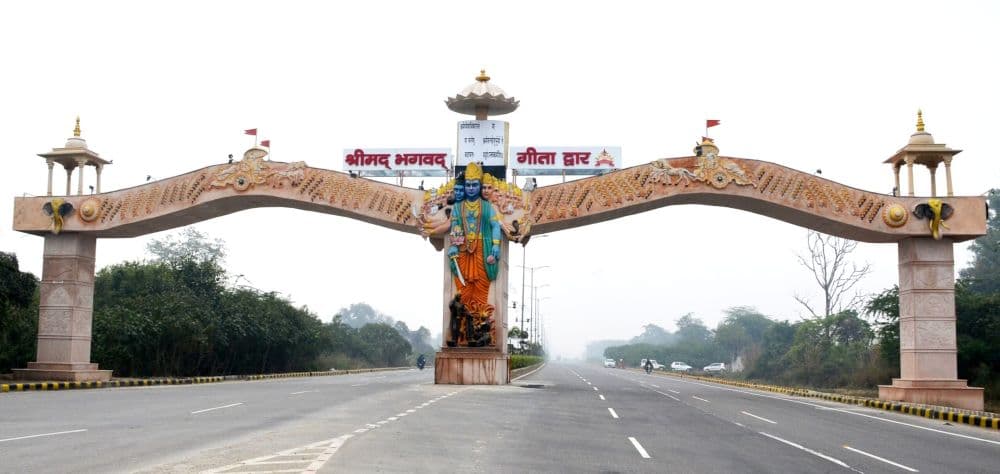 Karnal