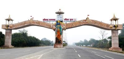 Karnal
