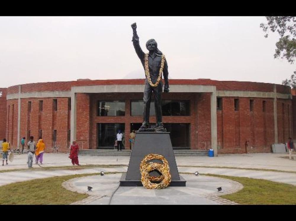 ShaheedE-Azam Museum