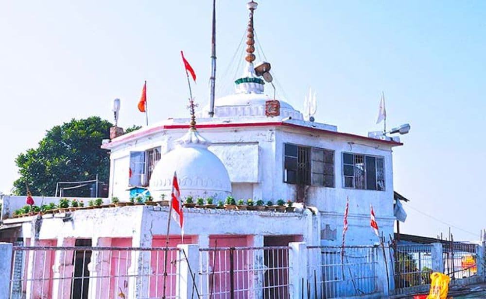 Pahari Mandir