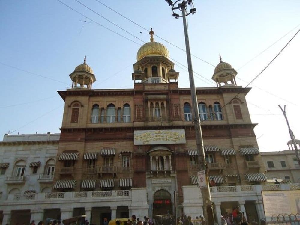 Gurudwara Sisganj Sahib