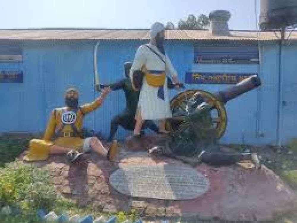 Mohali Museum