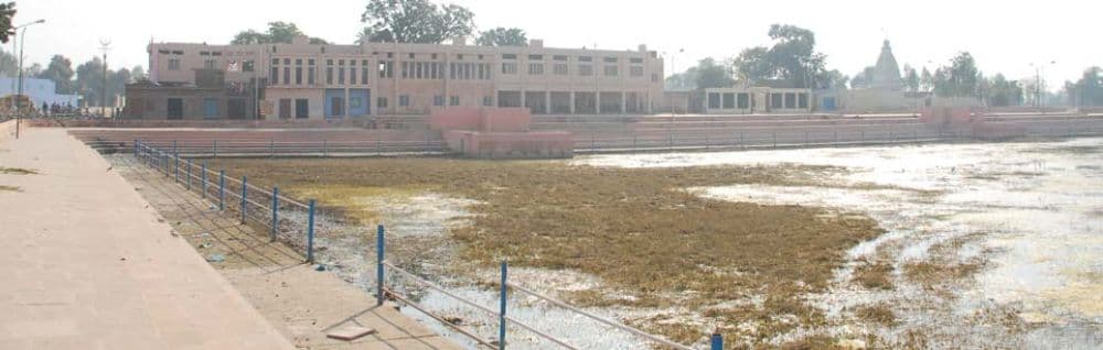 Bilaspur Town