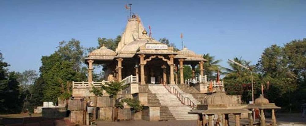 Panch Mandir