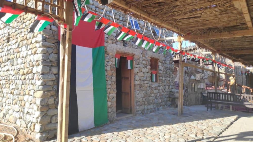 Fujairah Heritage Village