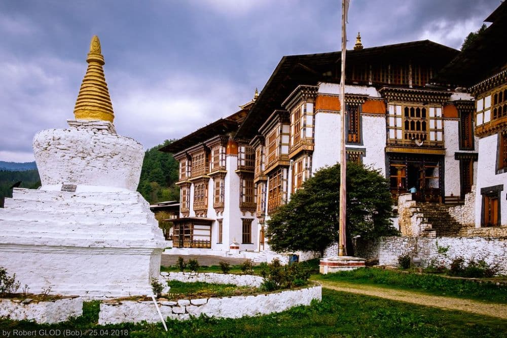 Khurjey Lhakhang