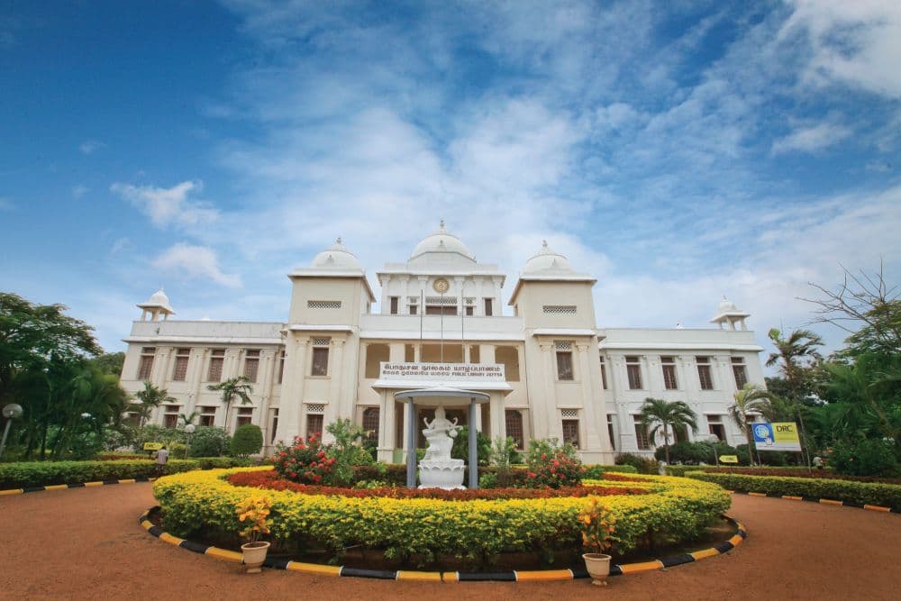 Jaffna Public Library