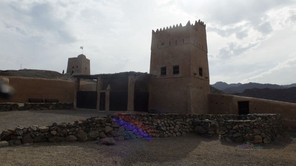 Al Hayl Fort