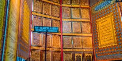 AlQur'an Al-Akbar Palembang