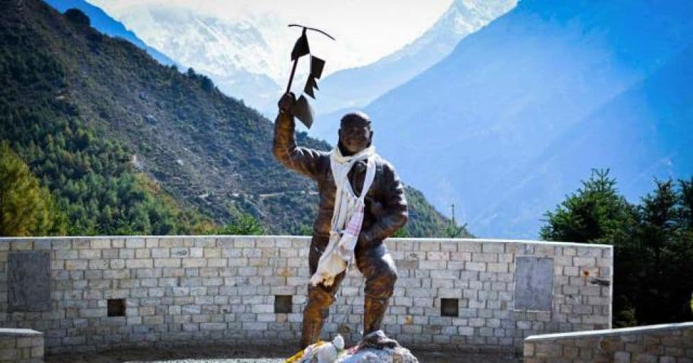 Sherpa Culture Museum