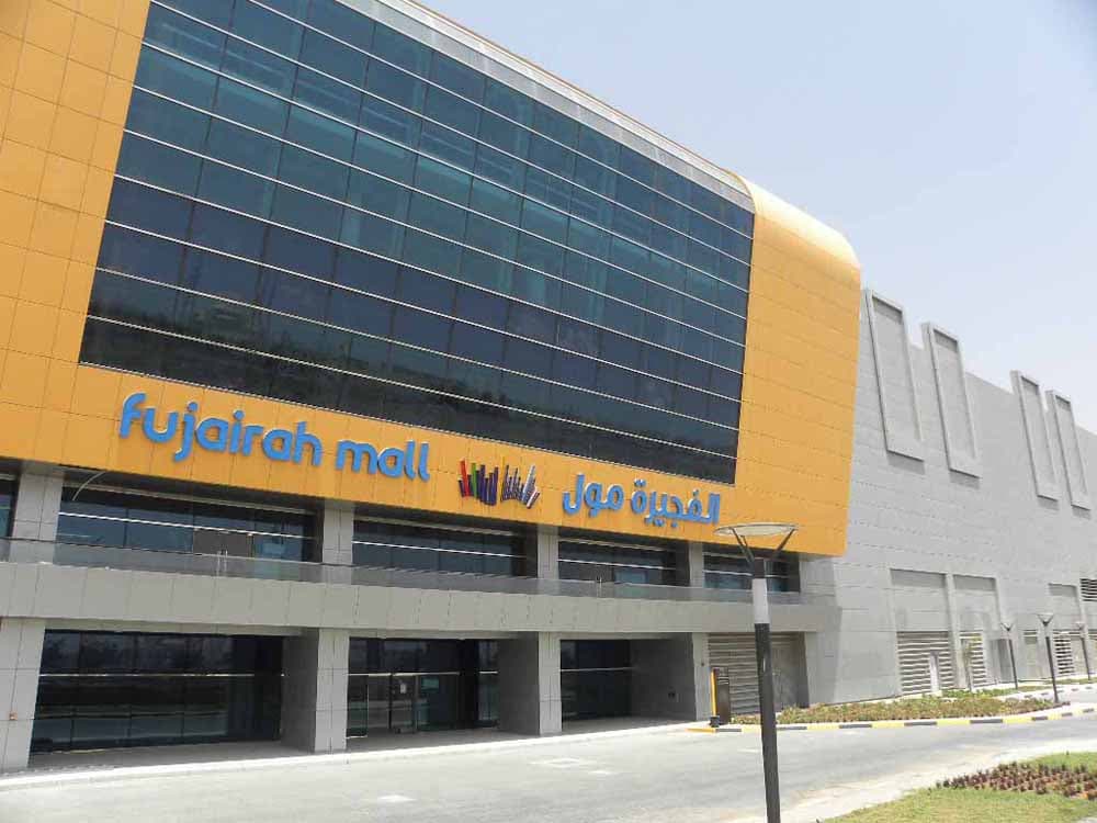 Fujairah Mall