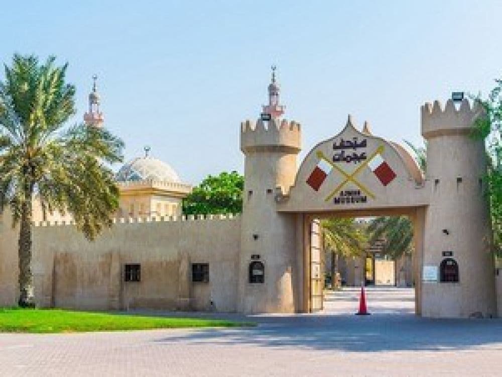 Umm Al Qwain Open Beach