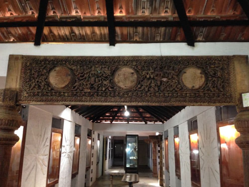 Jaffna Archaeological Museum