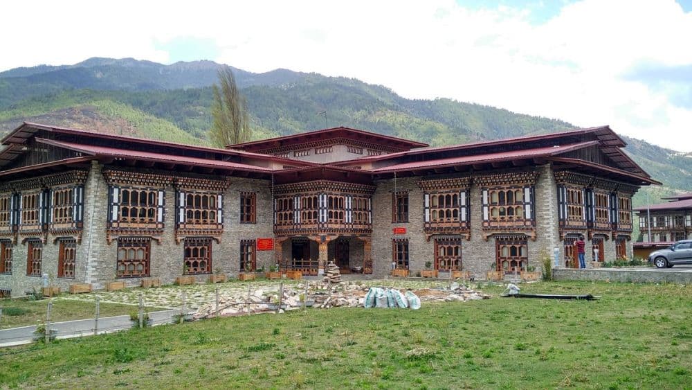 National Library of Bhutan