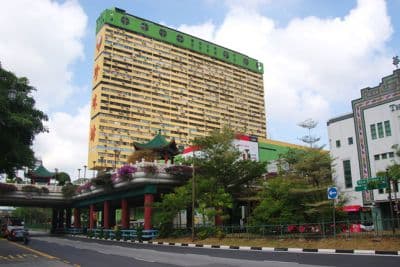 People's Park Complex and People's Park Centre