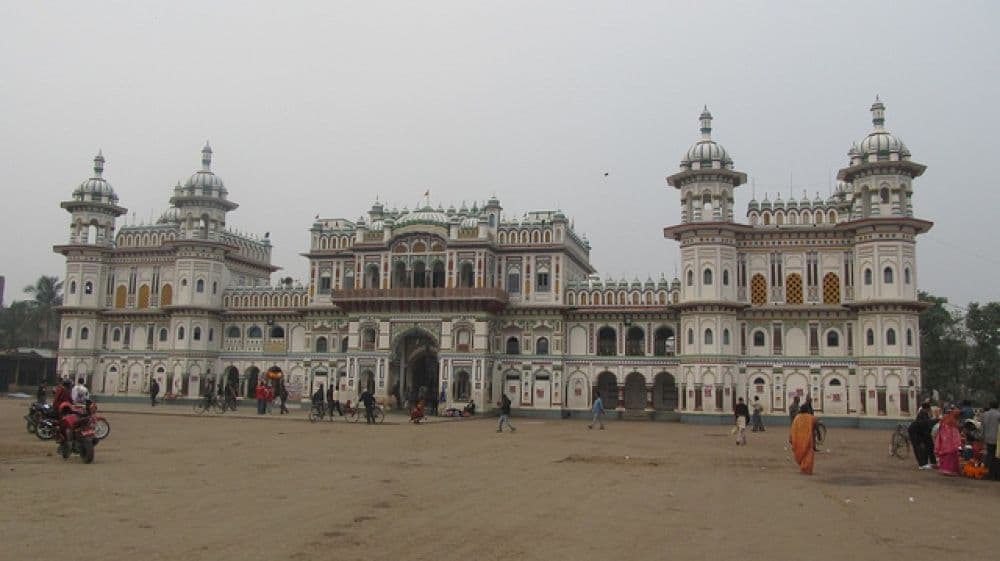 Janakpur