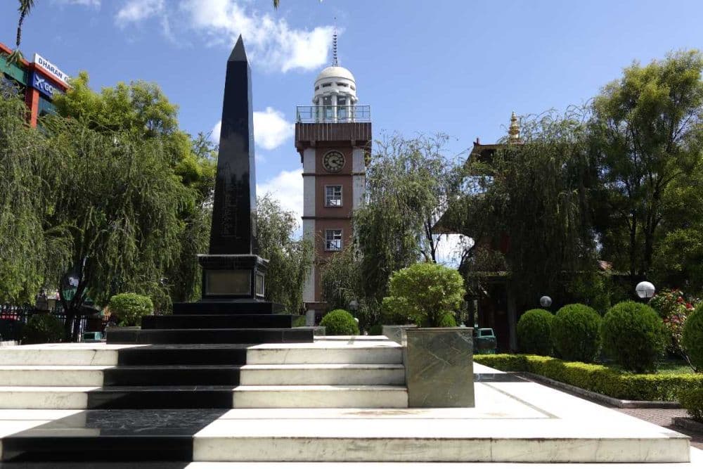 Dharan Clock Tower