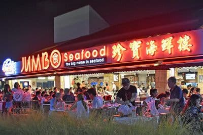 East Coast Seafood Centre