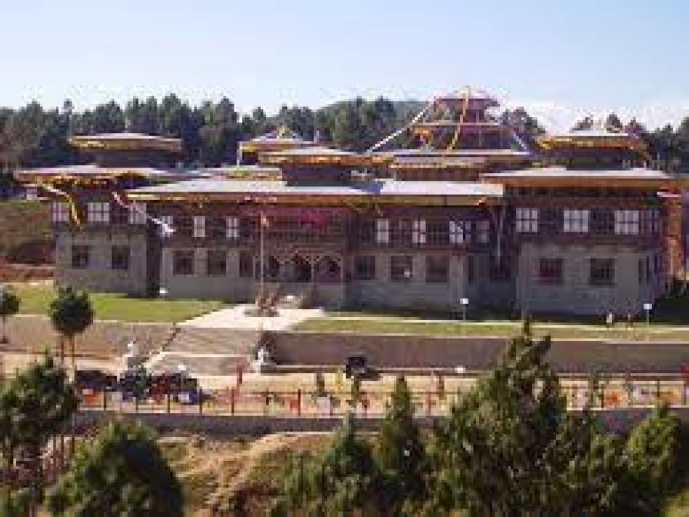 Tsirang Dzong