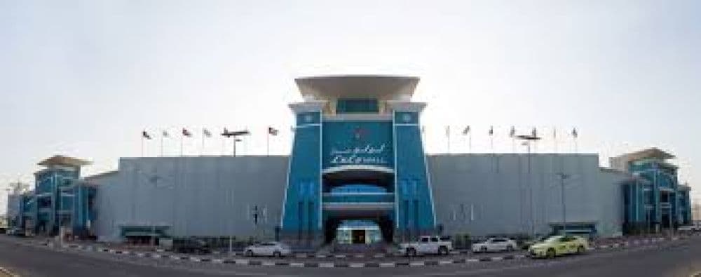 Lulu Mall Fujairah