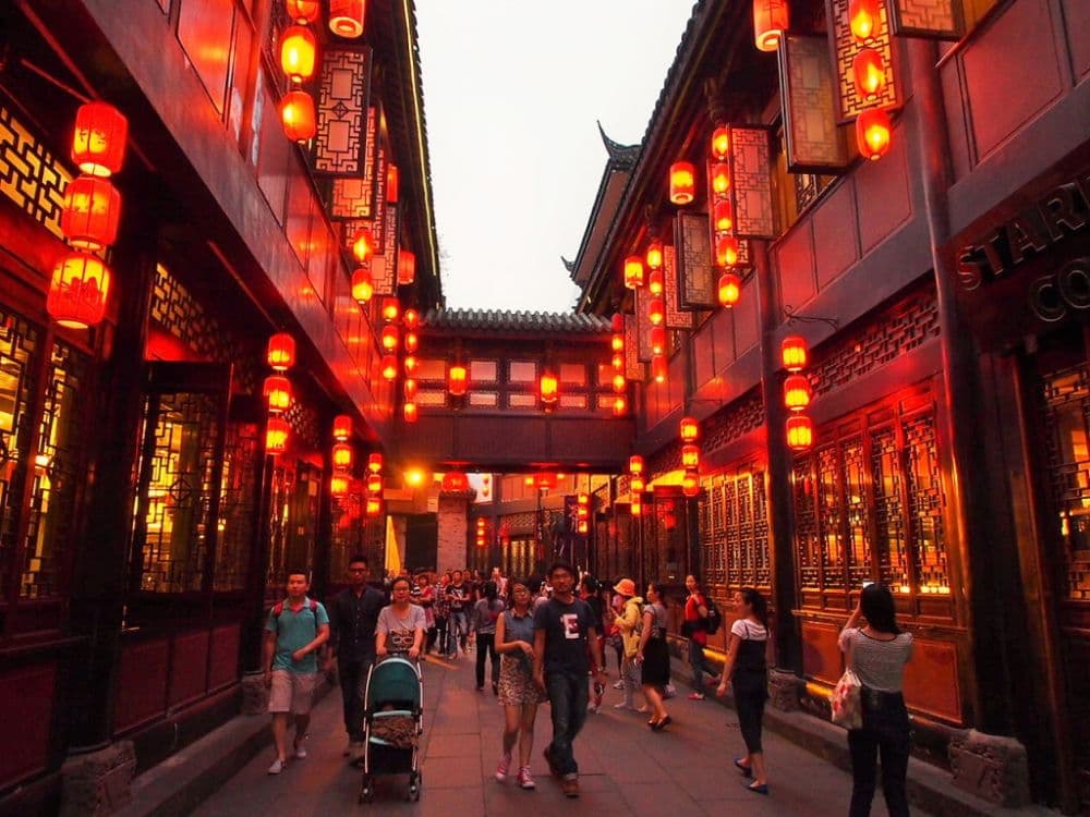 Jinli Ancient Street