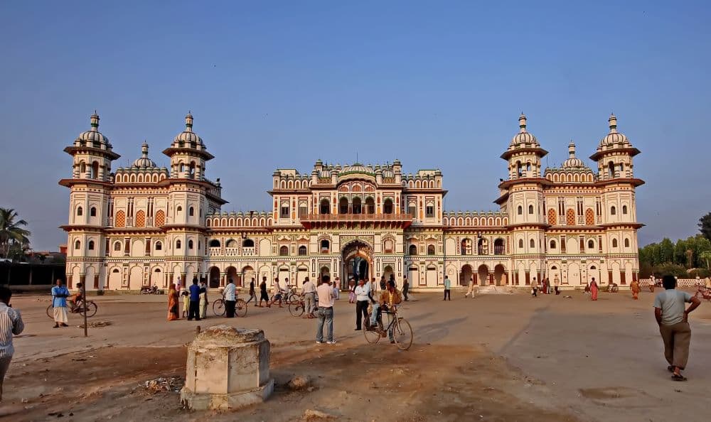 Gaurishankar