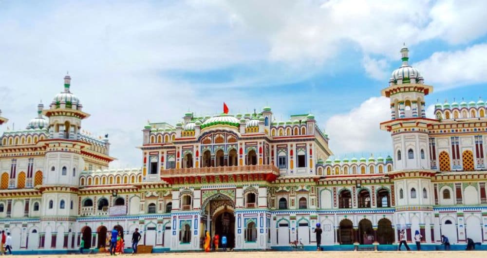 Janaki Temple