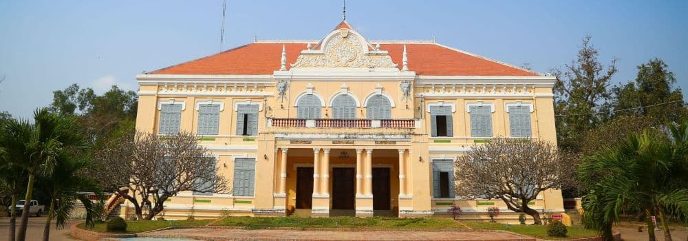 Battambang Provincial Museum