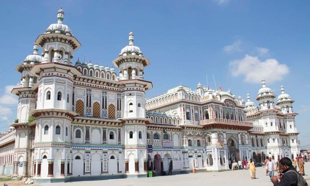 Ram Mandir