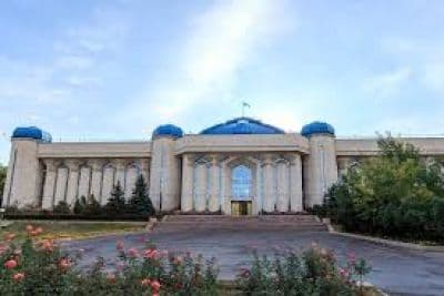 Central State Museum of Kazakhstan