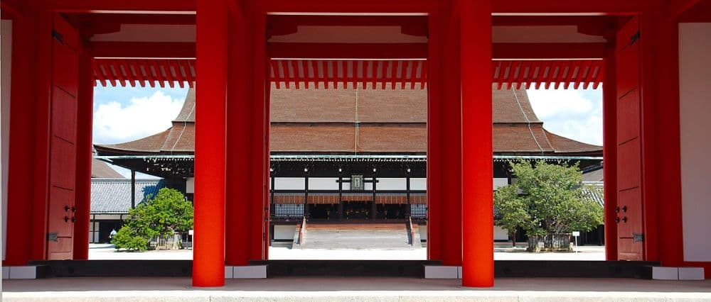 Kyoto Imperial Palace