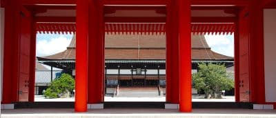 Kyoto Imperial Palace