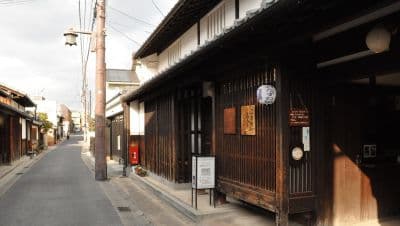 Naramachi