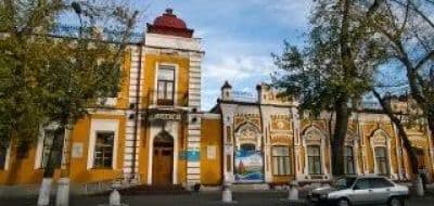 Pavlodar Regional Museum of History and Local Lore