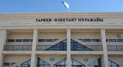 Regional Museum of Southern Kazakhstan