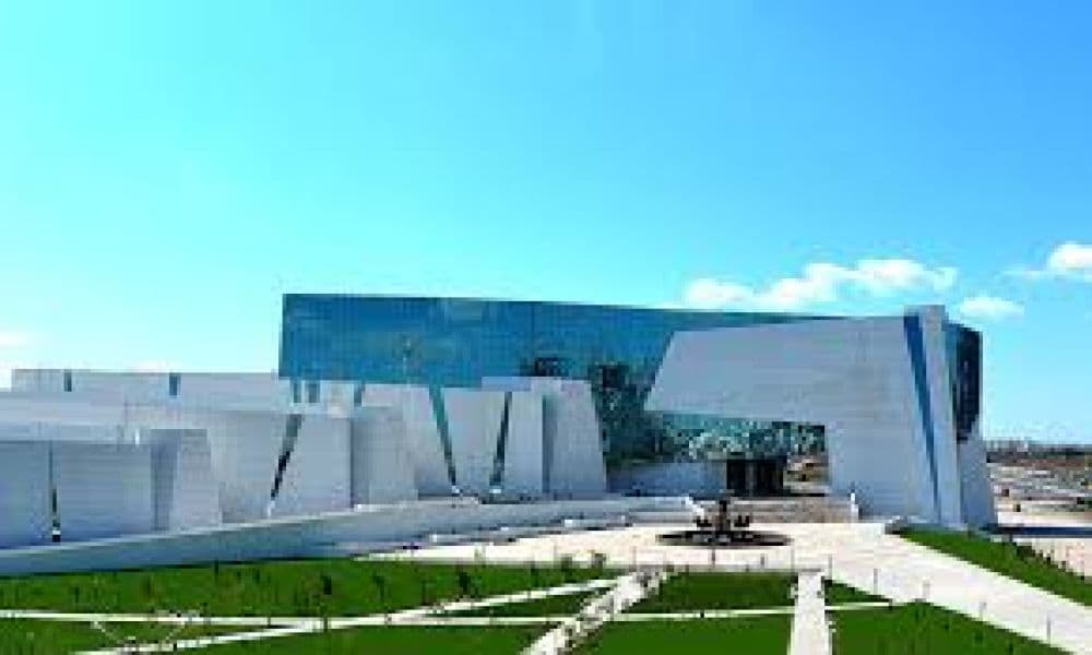 National Museum of Kazakhstan