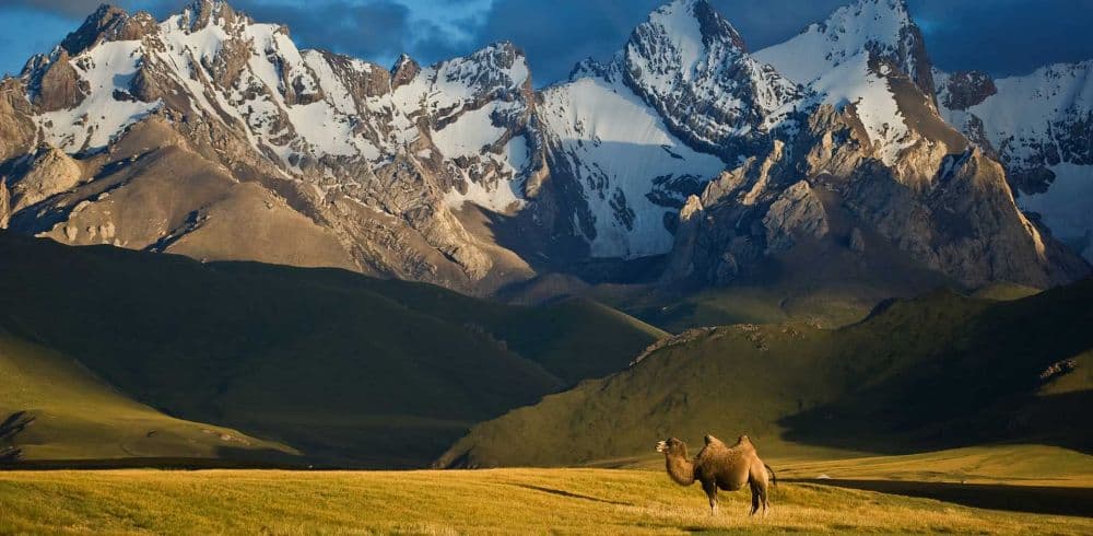 Kyrgyzstan Switzerland Park