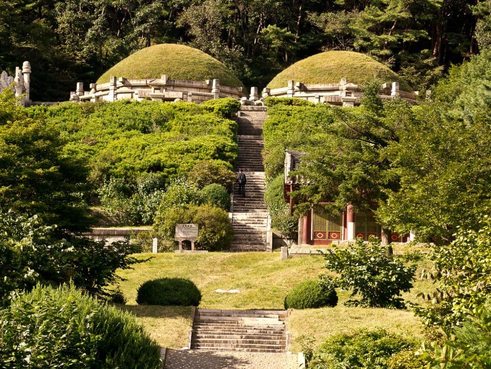 Tomb of King Kongmin