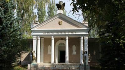 Przhevalsky Museum