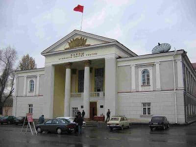 Jalal Abad Regional Museum